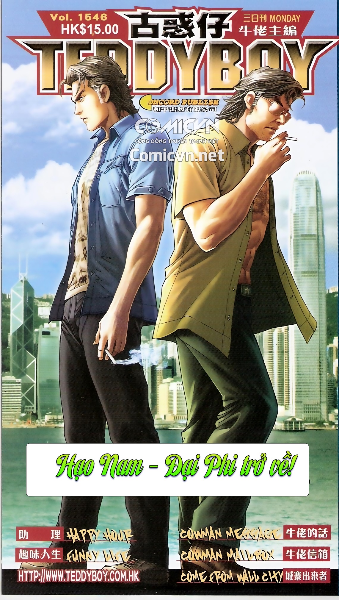 Người Trong Giang Hồ Chap 1546 - Truyen.Chap.VN